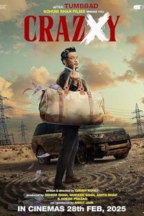 دانلود فیلم Crazxy 2025 دانلود فیلم Crazxy 2025