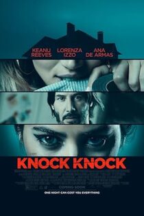 دانلود فیلم تق تق تق Knock Knock 2015