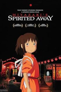 دانلود فیلم ربوده شده / شهر اشباح Spirited Away 2001 دانلود فیلم ربوده شده / شهر اشباح Spirited Away 2001