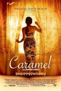 دانلود فیلم کارامل Caramel 2007 دانلود فیلم کارامل Caramel 2007