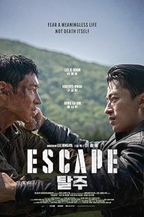دانلود فیلم کرهای فرار Escape (Talju) 2024 دانلود فیلم کرهای فرار Escape (Talju) 2024