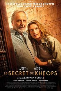 دانلود فیلم شکارچیان گنج Le secret de Khéops 2025
