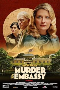 دانلود فیلم قتل در سفارت Murder at the Embassy 2025 دانلود فیلم قتل در سفارت Murder at the Embassy 2025