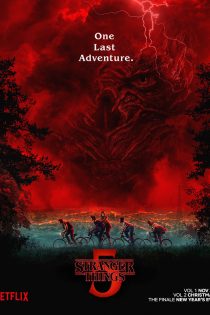 دانلود سریال چیزهای عجیب Stranger Things دانلود سریال چیزهای عجیب Stranger Things