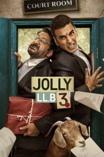 دانلود فیلم هندی وکیل مدافع 3 Jolly LLB 3 2025 دانلود فیلم هندی وکیل مدافع 3 Jolly LLB 3 2025