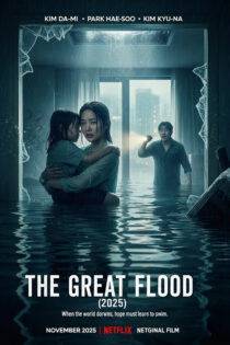 دانلود فیلم The Great Flood 2025