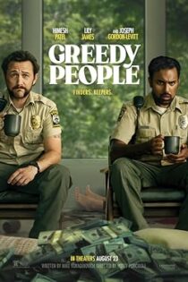 دانلود فیلم Greedy People 2024