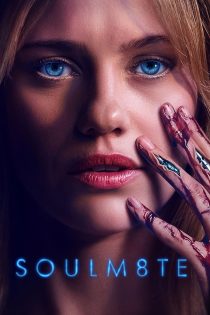 دانلود فیلم SOULM8TE 2025