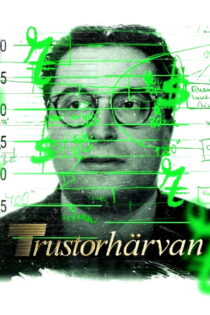 دانلود فیلم Trustor 2016 دانلود فیلم Trustor 2016