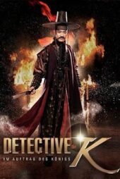دانلود فیلم Detective K: Secret of Virtuous Widow 2011