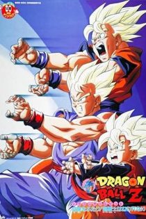 دانلود انیمیشن Dragon Ball Z: Broly – Second Coming 1994