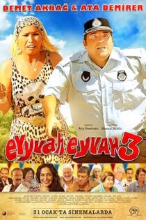 دانلود فیلم ترکی Eyyvah Eyvah 3 2014