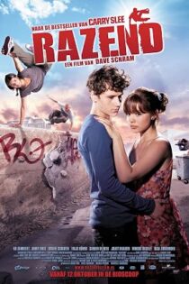 دانلود فیلم Furious 2011 دانلود فیلم Furious 2011