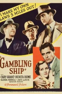 دانلود فیلم Gambling Ship 1933