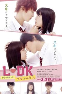 دانلود فیلم L-DK: Two Loves, Under One Roof 2019