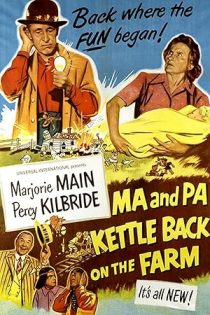 دانلود فیلم Ma and Pa Kettle Back on the Farm 1951 دانلود فیلم Ma and Pa Kettle Back on the Farm 1951