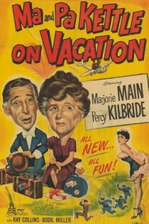 دانلود فیلم Ma and Pa Kettle on Vacation 1952