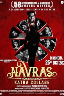 دانلود فیلم هندی Navras Katha Collage 2024