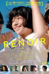 دانلود فیلم Renoir 2025