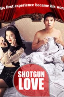 دانلود فیلم Shotgun Love 2011 دانلود فیلم Shotgun Love 2011