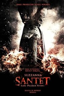 دانلود فیلم Suzzanna: Santet Dosa di Atas Dosa 2025 دانلود فیلم Suzzanna: Santet Dosa di Atas Dosa 2025